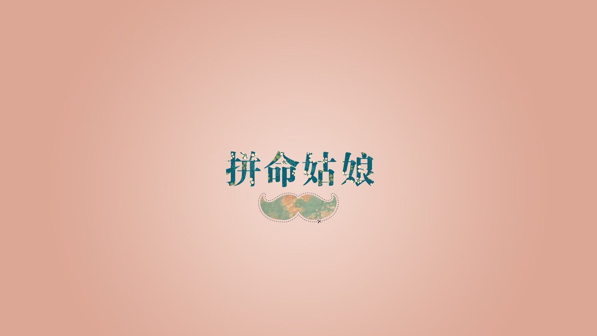 _勇士出手如神，迎来一波胜利潮_，勇士出击美国大片