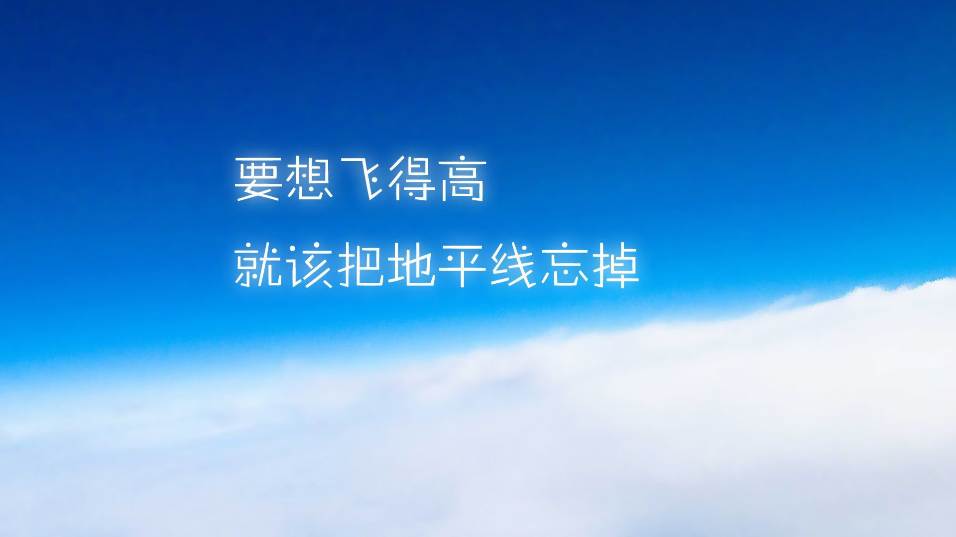 _猛龙奋起直追，逐渐逼近强敌_，猛龙追击
