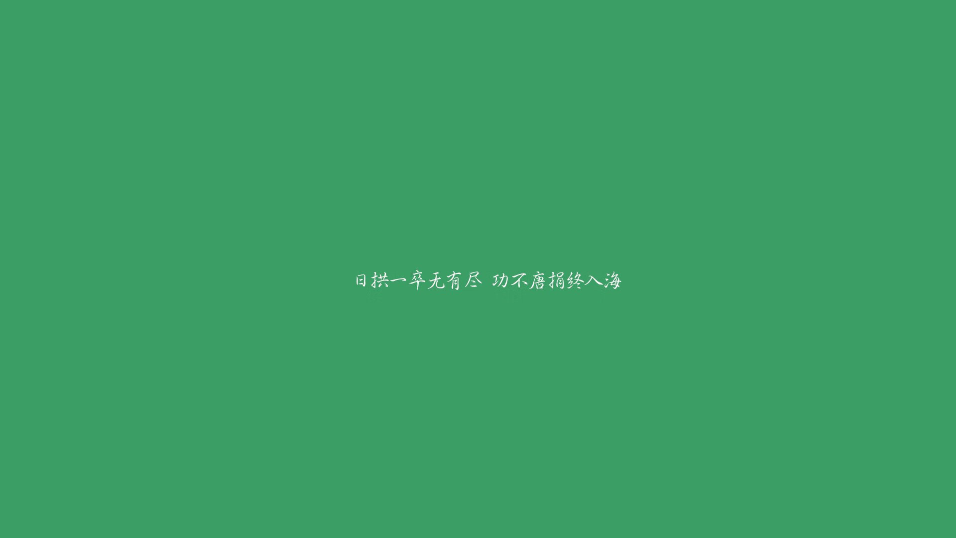 “西甲激烈厮杀，战术变幻令人目不暇接”，西甲队视频