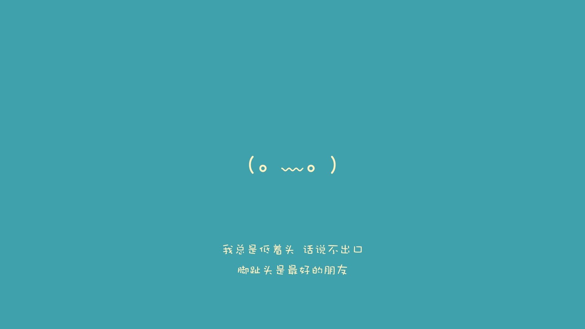 期待下一场：两队都表示希望再战，争夺更高荣誉！，期待下一次的比赛