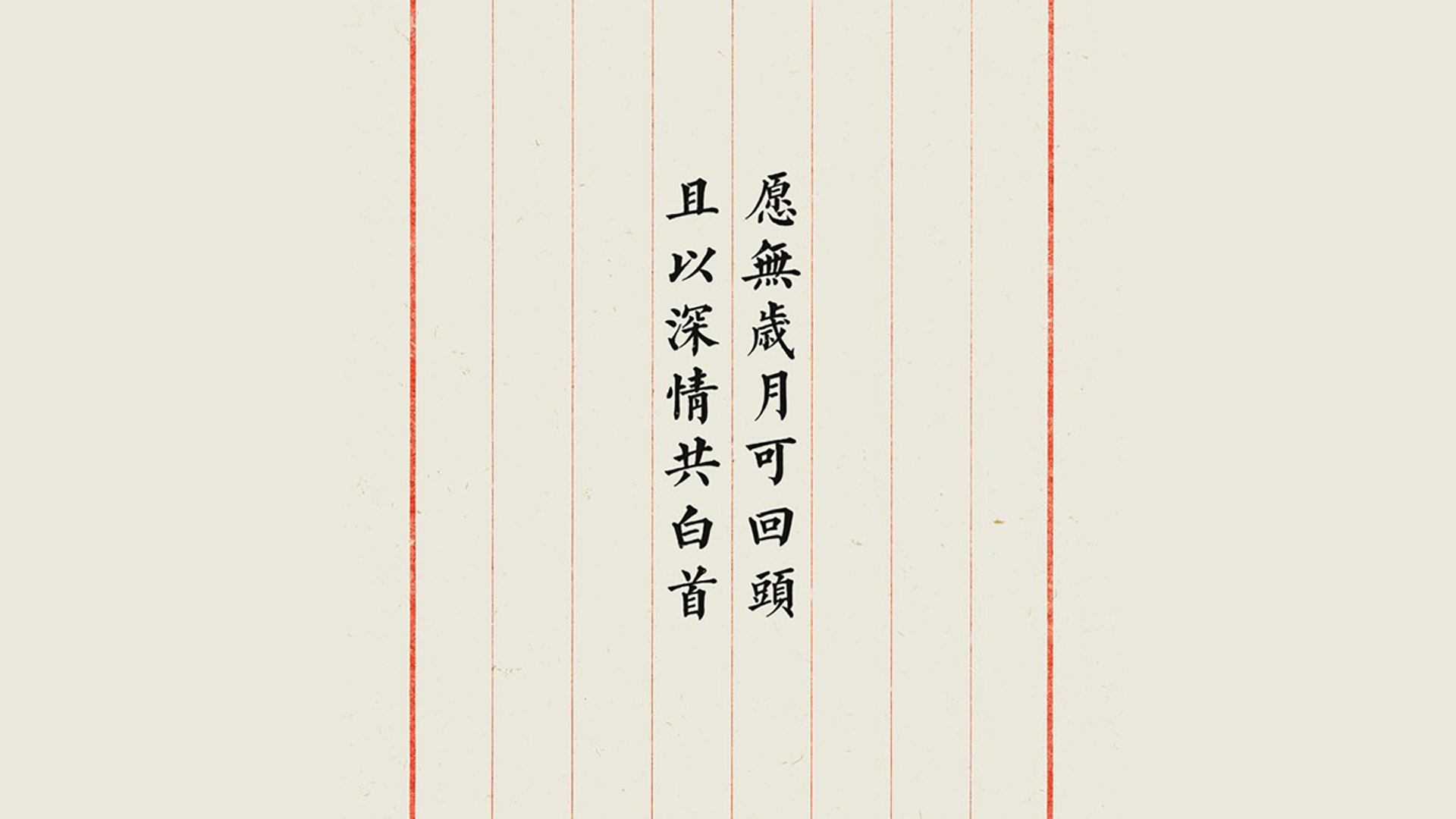 国际足球赛事中精彩纷呈，吸引球迷目光，国际足球那些事