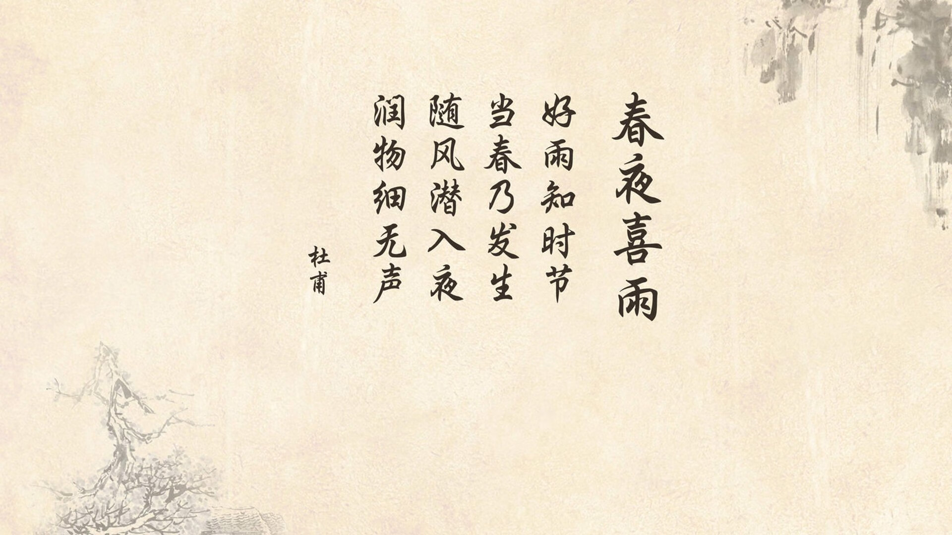 步行者惜败湖人，系列赛焦点战中哈利伯顿带伤作战，哈里伯顿篮球