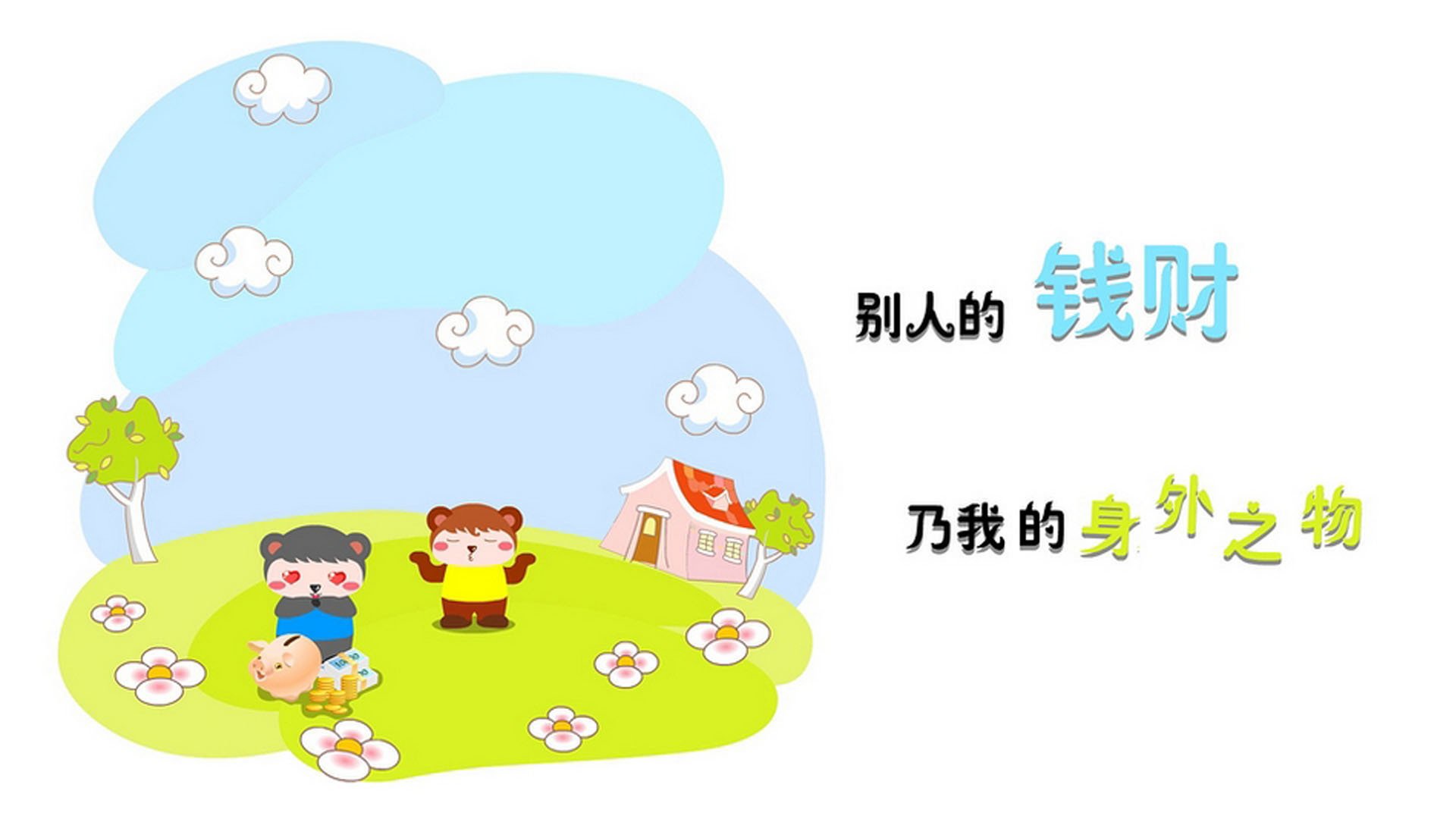 国王球迷自制纪录片上线引发共鸣，国王球队在哪个城市