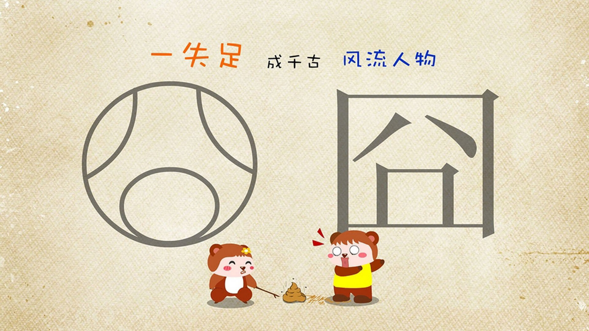 尤文图斯签下中场核心，增强中场控制力