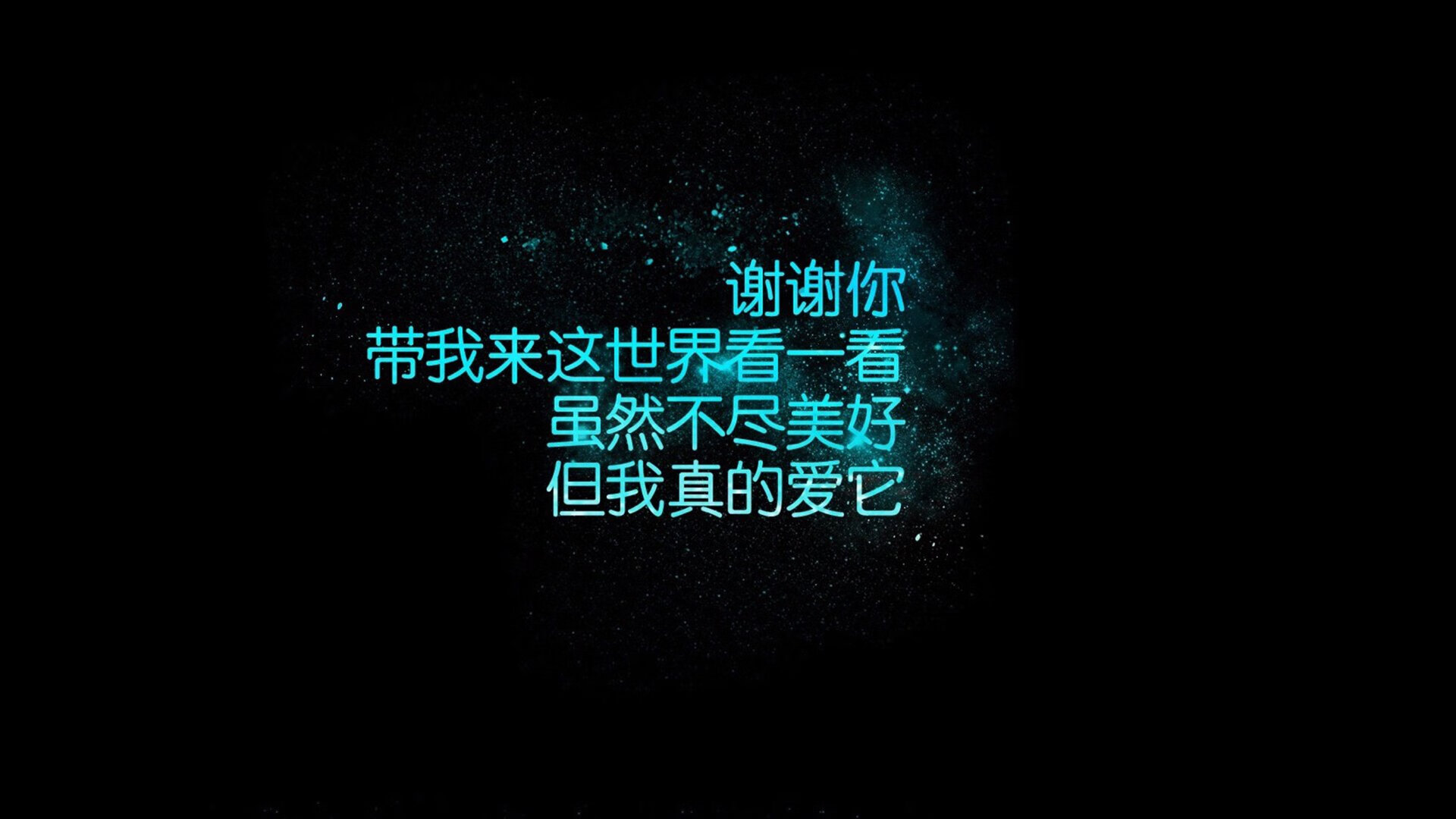 b体育(sports)官方网站-意大利女子接力队配合更默契，意大利接力队队员