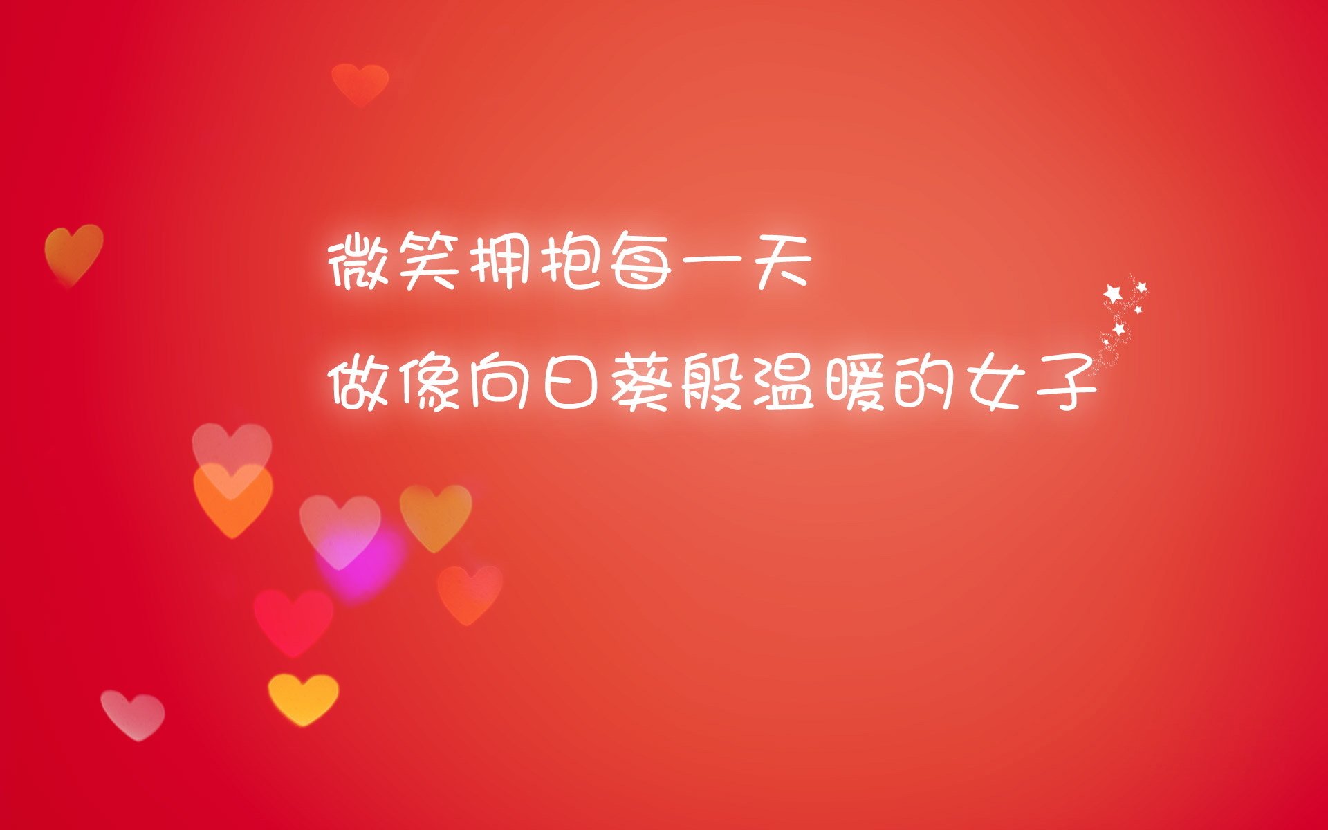 b体育在线平台-日本队在亚洲杯中表现优异，志在夺冠