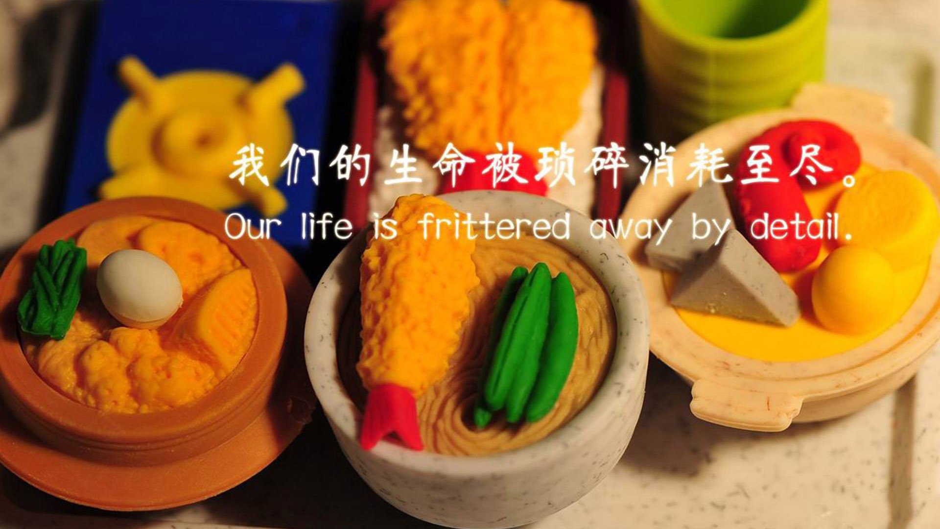 欧洲杯变阵奇兵:战术创新引爆现场热情!,欧洲杯揭幕战爆冷