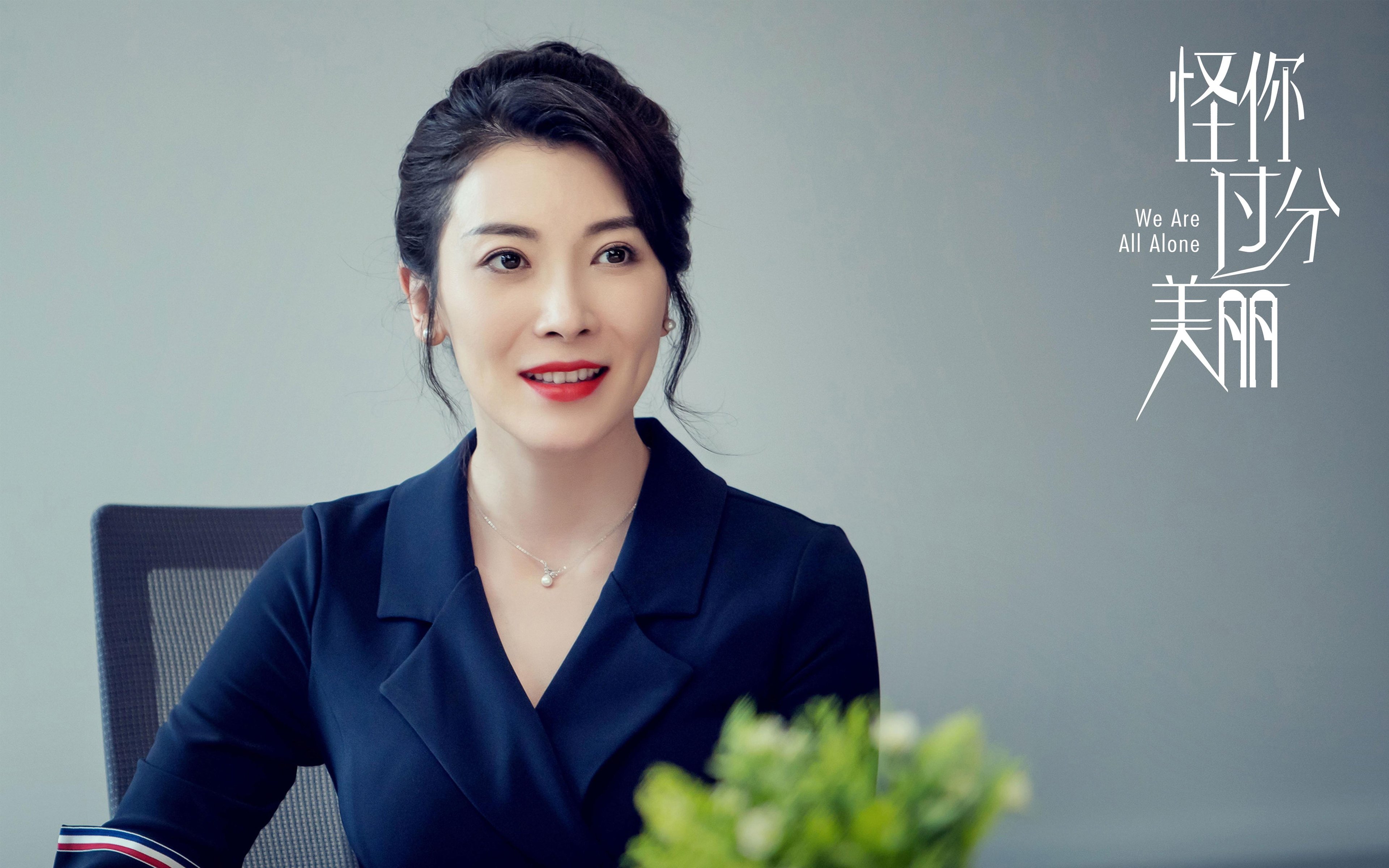 科里·简:凭借出色的配合与对抗力,在全黑队进攻中如鱼得水,科里纳简介