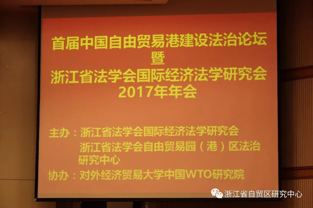 包含B体育官网：中国篮球国际论坛举办，探讨发展新思路的词条