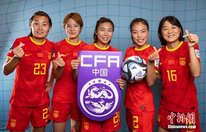 B体育APP:中国女足公布世界杯集训名单：新老结合，目标小组出线的简单介绍