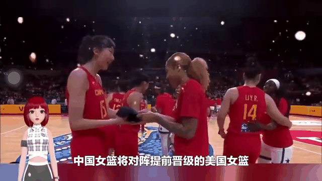 包含B体育官网：中国女篮世界杯展望：全力以赴，不留遗憾的词条