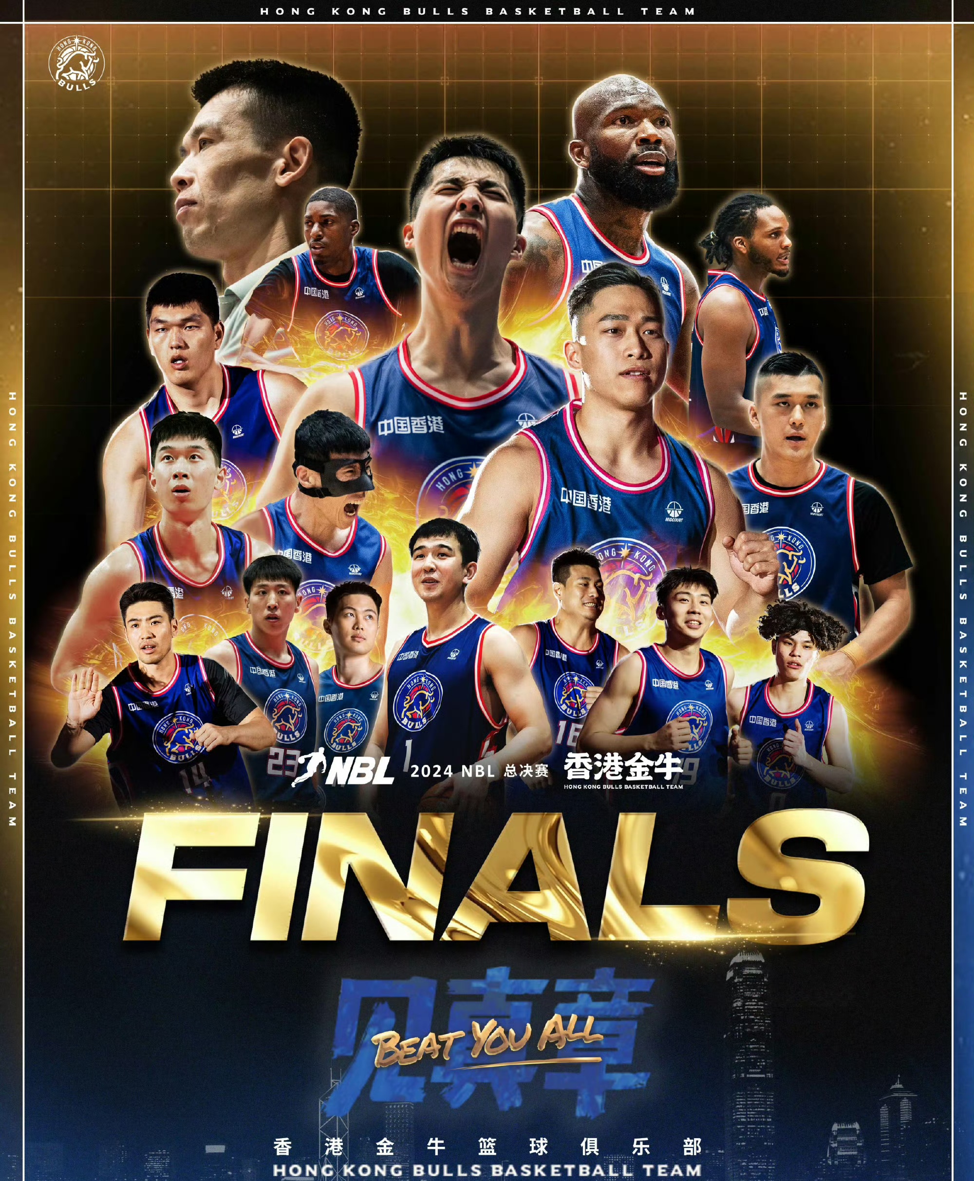 关于bsports体育:湖人队新赛季目标：重返总决赛，争夺总冠军的信息